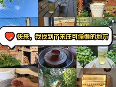 -陶野咖啡·面包披萨