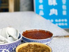 -定家小酥肉·清真(回民街店)