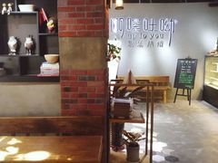 大堂-啊噗吐呦现场烘焙(麦凯乐店)