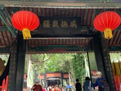 -保定直隶总督署博物馆
