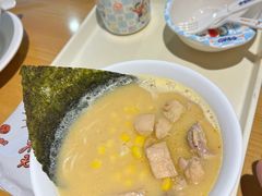 -霸吗拉面