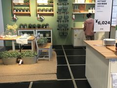 -宜家家居(西安未央商场店)