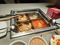 -海底捞火锅(泰安爱琴海店)