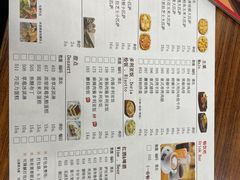 -萨莉亚意式餐厅(金隅嘉品mall店)
