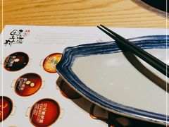-伊豆野菜村(大族广场店)