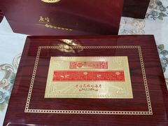 -宫品海参专卖店(黄浦老西门店)