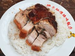 -陈光记烧腊店(罗保博士街店)