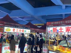 -佳源中心广场