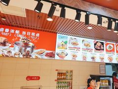 -顺溜·手工刀削面·黑金店(铜锣湾店)
