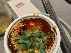 -巴奴毛肚火锅(大剧院店)