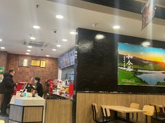 -和合谷(海淀五路居店)