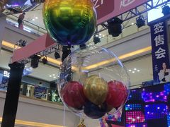 -红星美凯龙(东北全球家居1号店)