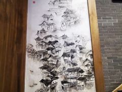 -纸盐河码头火锅(十八梯店)