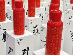 -深圳会展中心