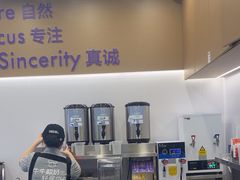 -一只酸奶牛(来福士店)