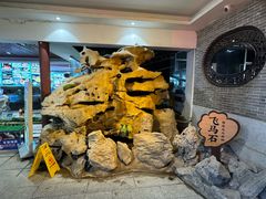 -东江渔村·古典园林·30年粤菜老字号(太和店)
