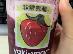 -雅克雅思(纱帽河店)