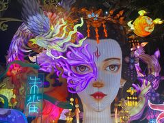 -深圳锦绣中华民俗村