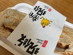 -宝光熏肉鞋底火烧(新街口店)