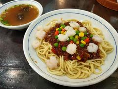 -奎元馆.百年奎元.非遗传承(西湖边的解放路店)