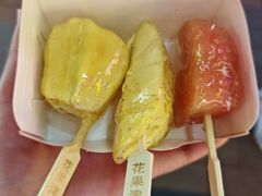 -花果津喜·高端果切(汇一城总店)