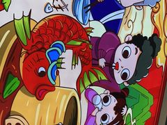 -蛙一刀·麻椒鱼火锅(金仙桥店)