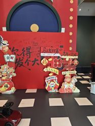-meland club亲子乐园(北京芳圆里ID MALL店)
