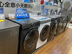-苏宁易购(Suning Pro北京立水桥店)