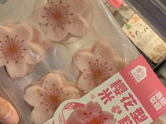 -全家便利店(申江路站店)