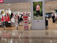 -优衣库(天津天河城店)