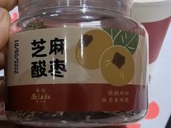 -西江红·株洲本地菜(滨江南路店)