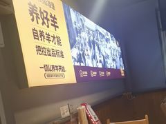 -满福居·烧烤涮(四八二店)