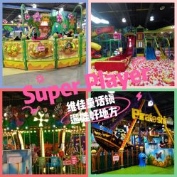-维佳童话镇演出现场(徐东店)