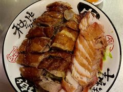 -吾家香港烧腊专门店