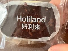 -好利来(交大店)