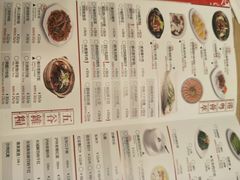-粤仔湾砂锅粥(广益哥伦布店)