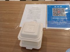 -小杨生煎(宝山花园城店)