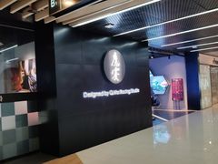 -魔赛卡丁车赛车汇(上海店)
