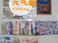 -3D·JP拼图(新中关购物中心店)