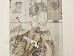 -德基艺术博物馆