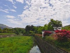 -四明湖
