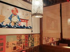 -玉川屋·深夜食堂居酒屋(柳巷店)