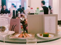 -伯衡55·吉品轩(乌鲁木齐南路店)