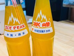冰峰-黎一碗大碗手工面(城市立方店)