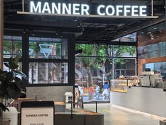 -Manner Coffee(淮海755店)