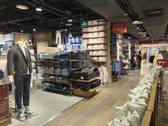 -MUJI无印良品(西单大悦城店)