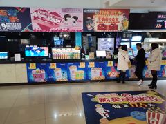 -耀莱成龙影城(东丽店)