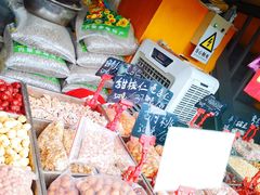 -秋栗香(地安门店)