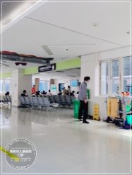 -西安市儿童医院门诊