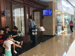 门面-本家韩国烤肉(青岛万象城店)